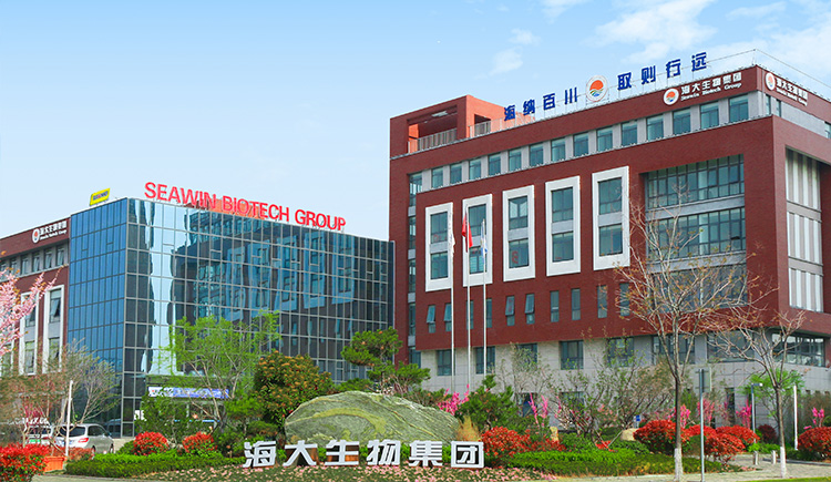 海大生物：加速產(chǎn)業(yè)升級(jí)，開(kāi)啟高質(zhì)量發(fā)展新征程